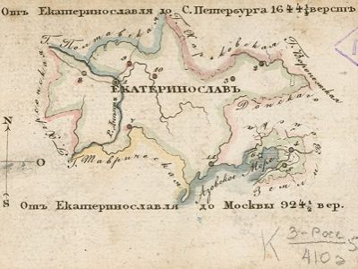 Карта Екатеринославской губернии. Публикуется в https://www.facebook.com/sn258