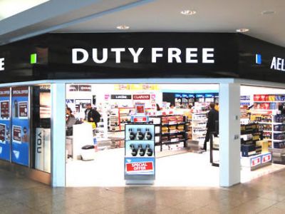 Duty Free. Фото: minval.az