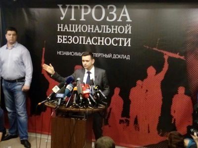 Презентацию доклада о режиме Кадырова не удалось сорвать звонком о бомбе