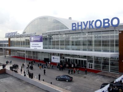 Правительство отдало госсобственность в аэропорту Внуково в аренду на 49 лет