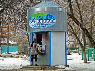 Ларек по продаже воды. Фото: Александр Воронин, Каспаров.Ru