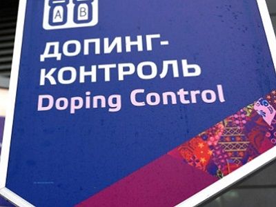 WADA обвинило более тысячи российских спортсменов в причастности к допингу