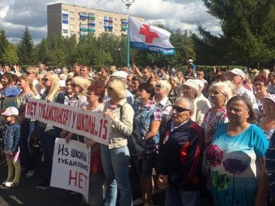 В Удмуртии врачи вышли на митинг в защиту здравоохранения