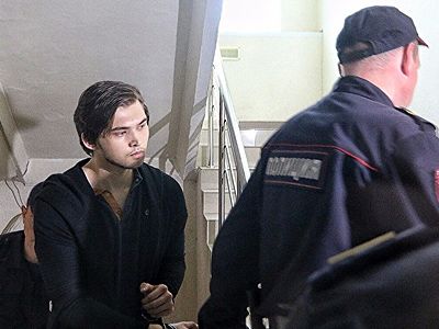 В Екатеринбурге на два месяца арестован блогер, ловивший покемонов в храме