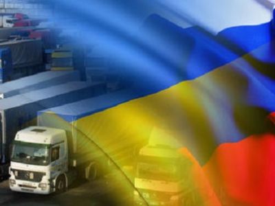 Киев подал иск в ВТО по вопросу транзита украинских товаров по территории РФ
