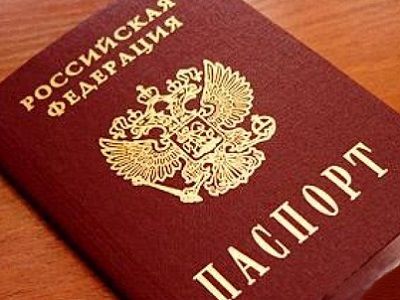 Госдума может упростить прием в российское гражданство жителей Украины