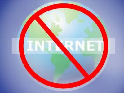 Абоненты Мурманской области лишились доступа к интернету