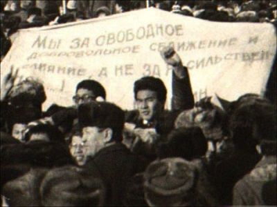 Восстание в Алматы, дек. 1986. Источник - fergananews.com