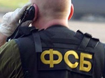 ФСБ прослушивала и записывала разговоры правительства Дагестана более трех лет