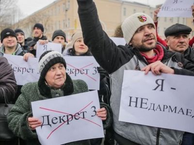 В Белоруссии продолжаются протесты противников декрета 