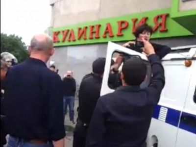 Задержание участников "Артподготовки" в Екатеринбурге. Фото: