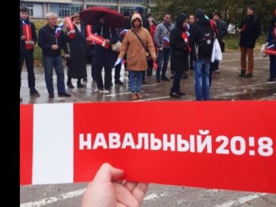 В Томске мэрия отказала штабу Навального в согласовании 53 площадок для акций