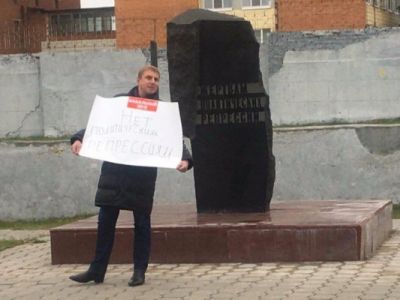 Николай Миронов. Фото: Команда Навального в Туле