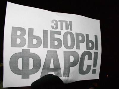 Омский избирком: Студентов заставляли идти на выборы 