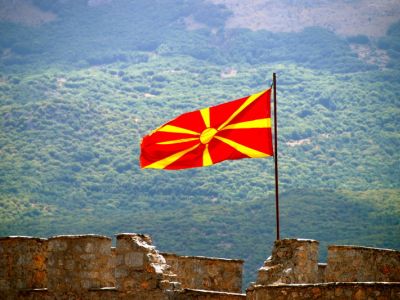 Флаг Бывшей Югославской Республики Македонии. Фото: bulgarian.ruvr.ru