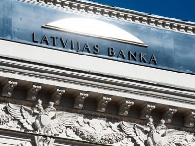Банки Латвии. Фото: mixnews.lv