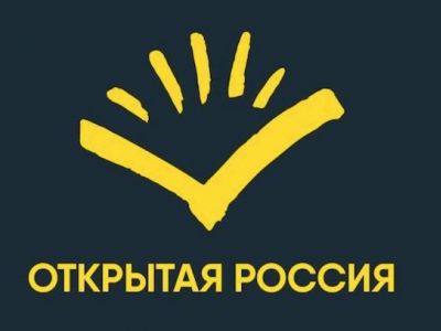 В Кемерово задержан координатор отделения 