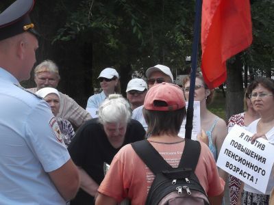 Полиция на митинге. Фото: Владимир Лапкин, Каспаров.Ru