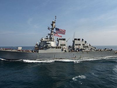 США возродили Второй флот ВМС из-за 