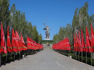 Волгоград