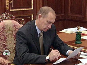 В.Путин. фото НТВ