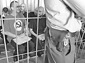 Активисты НБП в суде. Фото с сайта vzglyad.ru (c)