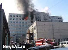 Пожар во Владивастоке. Фото сайта fire.zloe.net