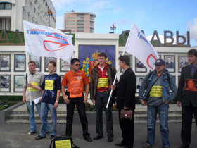 Пикет ОГФ в поддержку Ходорковского.
