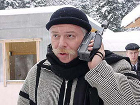 Бадри Патаркацишвили. Фото с сайта pda.lenta.ru