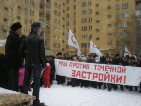 Митинг против уплотнительной застройки в Екатеринбурге. Фото: Егор Харитонов
