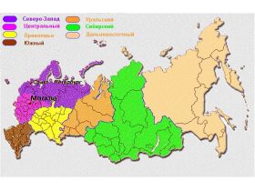 Регионы, http://solvotelecom.narod.ru