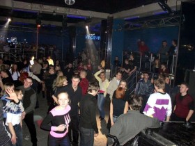 Ночной клуб. Фото: http://www.allvladimir.ru
