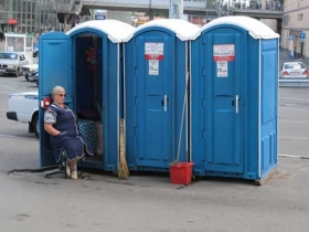 Общественный туалет. Фото с сайта www.popupcity.net