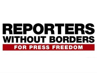 "Репортеры без границ". Изображение: rus.azattyq.org