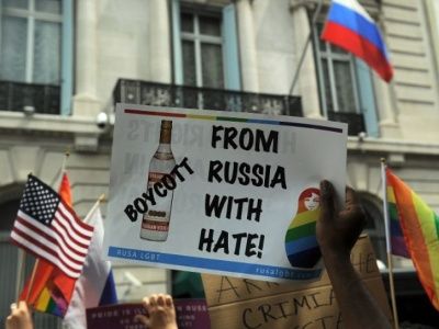 Бойкот русской водки в защиту ЛГБТ (metronews.ru)