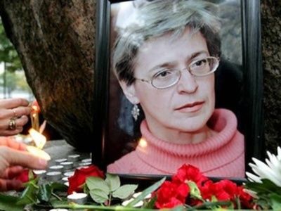 Срок давности по делу об убийстве Анны Политковской истек