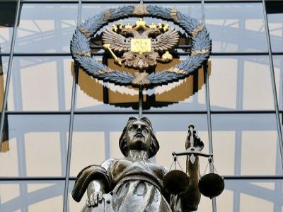Смелый псковский суд оправдал обвиняемого в экстремизме свидетеля Иеговы