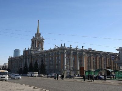 Мэрия Екатеринбурга решила подать заявление в полицию за 