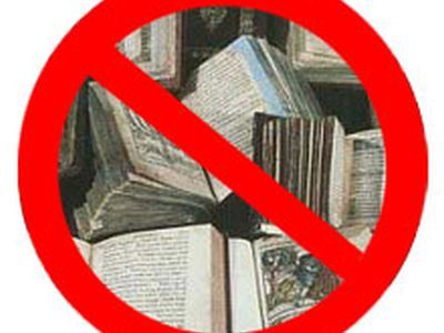 За хранение дома исламской книги оштрафованы два жителя КЧР