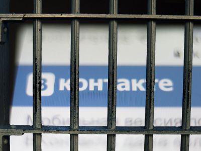 Журналист Вареник оштрафован за новость о наказании гражданина за репост