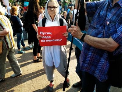 Акция против пенсионной реформы 09.09. Фото: Каспаров.Ru