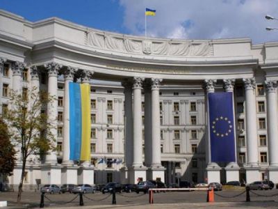 МИД Украины допустил выход страны из минских соглашений