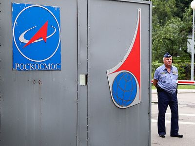 Роскосмос изменил логотип в поддержку войны