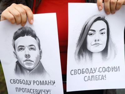 СК Беларуси предъявил обвинение россиянке Софии Сапеге по восьми уголовным статьям