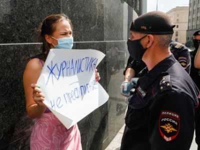 В Москве прошла акция против закона об 