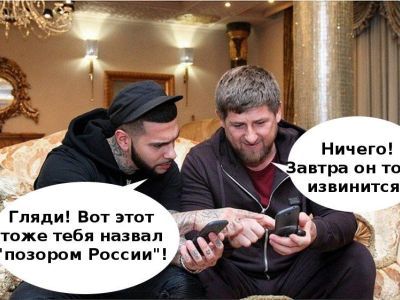 В Пензе по-кадыровски заставили извиниться чиновника — владельца Telegram-канала