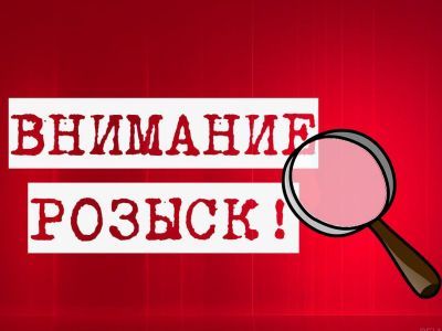 Разыскиваемый год подполковник башкирской полиции задержан в родной Уфе