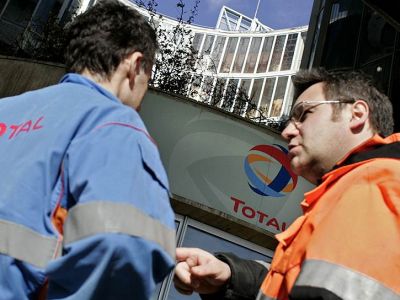 Французская нефтегазовая компания Total приостанавливает деятельность в России