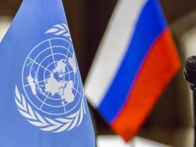 РФ рассылала членам ООН письма с угрозами 