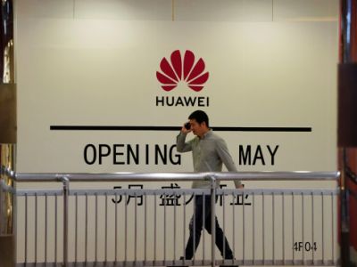 Магазин приложений Huawei перестал поддерживать карты 